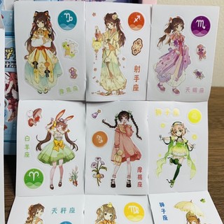 Hộp sticker 12 cung hoàng đạo