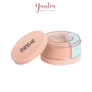 Phấn Bột MUFE HD SKin Twist & Light 3in1