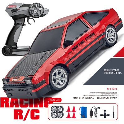 Xe điều khiển Drift RC AE86 Japan 4WD 1/16 35km/h bản V2 2023 2.4GHZ, có đèn Led, mẫu DC191A, xe drift tốc độ cao