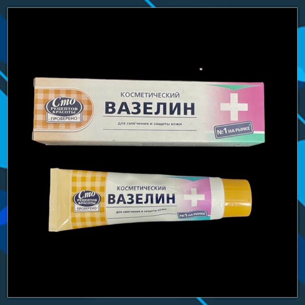 Dưỡng Môi Vaseline Nga Chuyên Dùng Trong Phun Xăm - VN Shop