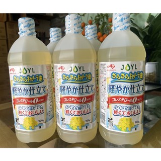 (Date 10/2025) Dầu Ăn Hoa Cải Ajinomoto 900g/1000g Nhât Bản