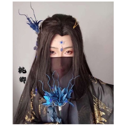 Phụ kiện và tóc giả (wig) cos HOA BÍCH NAM - Husky và sư tôn mèo trắng của hắn