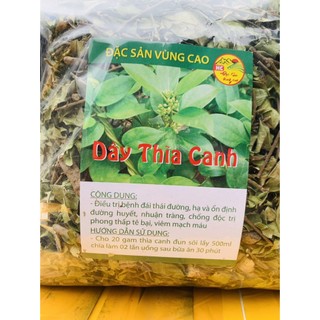 1Kg Dây thìa canh lai châu
