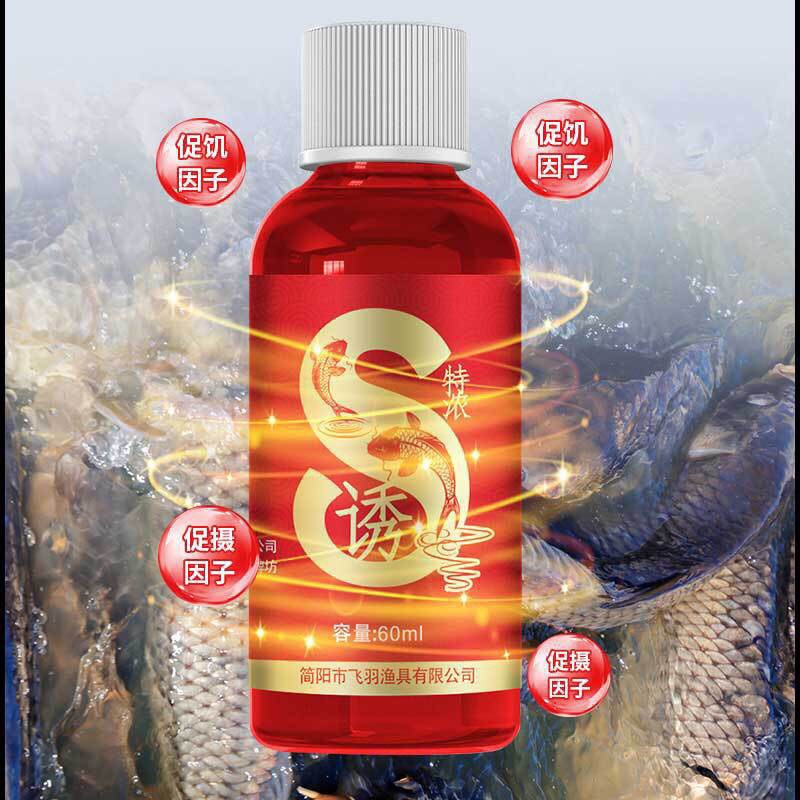 Tinh Mùi Chép + Rô + Diếc