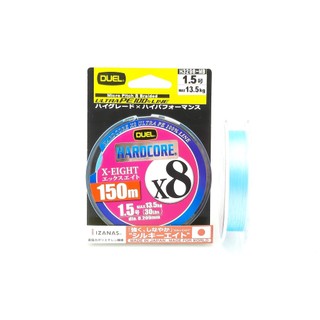 Dây pe milk blue duel hardcore 150m x8