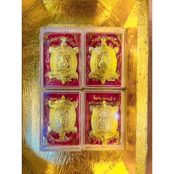 Mặt Dây Chuyền Hình Rùa Vàng