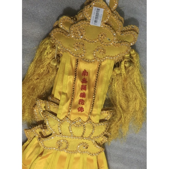 Tràng phan PHẬT GIÁO 80cm, loại satanh