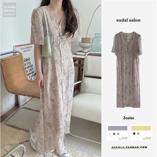 (ORDER) Váy voan hoa nhí MORAN cổ V cài dọc khuy hoa vintage nhẹ nhàng thắt eo điệu đà Hàn Quốc