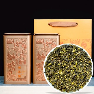 TRÀ OLONG QUẾ HOA 250G