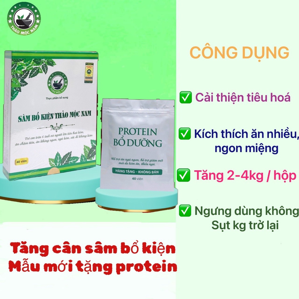 Tăng cân sâm bổ kiện. Giúp cải thiện rõ rệt hệ tiêu hóa, ăn ngon ngủ ngon tăng cân hiệu quả chỉ sau 20 ngày sử dụng.