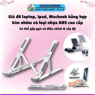 Giá đỡ laptop, ipad, macbook, điện thoại nhôm gấp gọn điều chỉnh 8 cấp độ