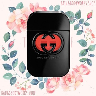 Nước hoa Guilty Black