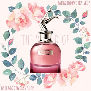 Nước hoa j.p scandal by night edp