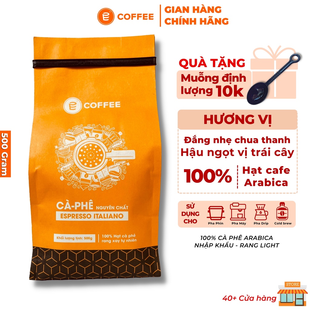 Cà phê 100% ARABICA nhập khẩu vị đắng nhẹ, thanh chua hương trái cây khô hậu vị ngọt thơm kéo dài từ E-Coffee