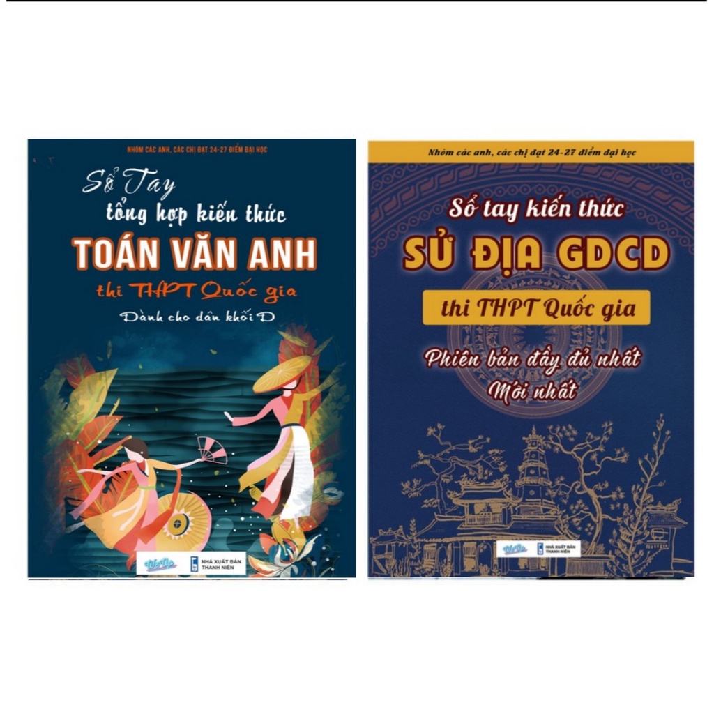 Combo 2 Cuốn Sổ Tay Toán Văn Anh Và Sổ Tay Kiến Thức Sử Địa Gdcd