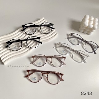 Gọng kính nhựa lõi kim loại dáng tròn nhỏ 8243