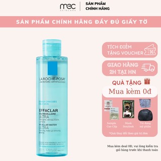 Nước tẩy trang cho da dầu nhạy cảm La Roche Posay Oily Skin Micellar Water Ultra - Mecskincare