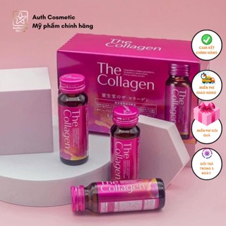 Nước Uống The collagen shiseido Nhật Bản Colagen shisedo Hỗ Trợ Làm Đẹp Da 10 lọ x 50ml