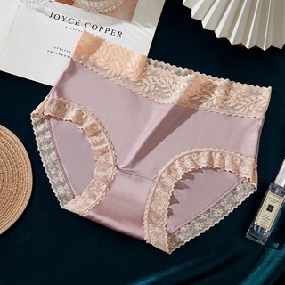[BÁN SỈ] COMBO 5 QUẦN LỤA KO VIỀN MÔNG