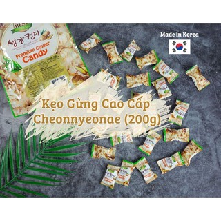 Kẹo Gừng cứng đóng gói VN (200g)