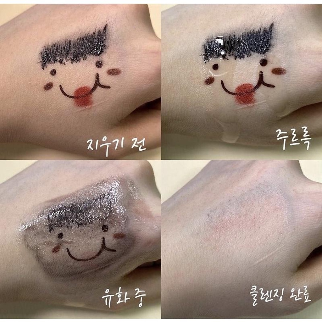 Dầu Tẩy Trang Hoa Cải Graymelin Vintage - Canola Crazy Cleansing Oil 500ml