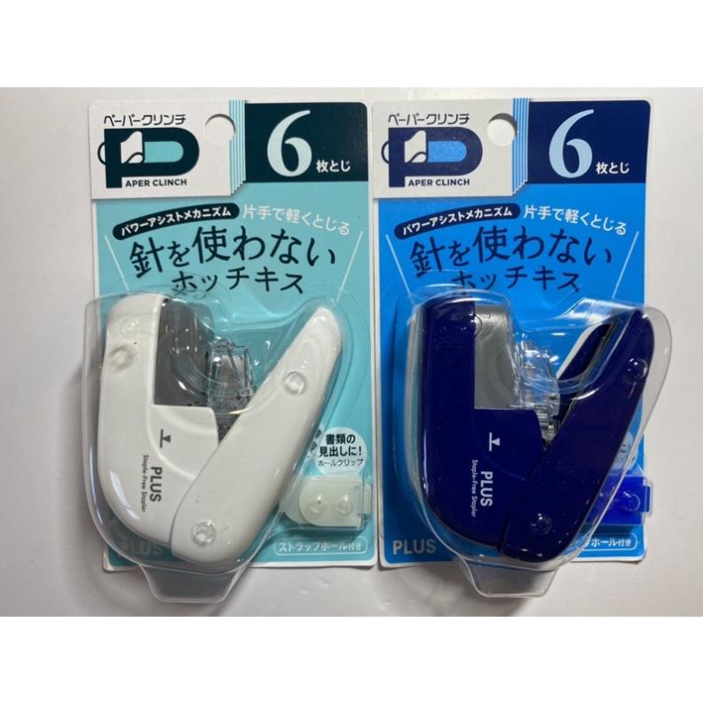 Bấm không dùng kim PLUS.