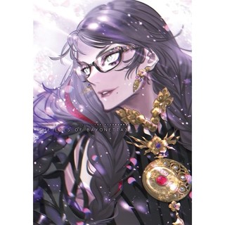 Bayonetta Official Art Works: The Eyes Of Bayonetta Official Setting Materials Collection