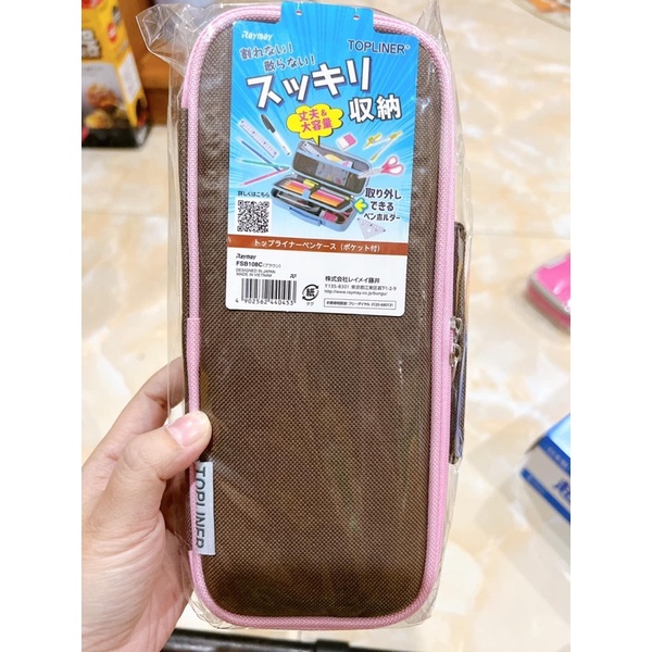 Hộp bút Rayway Nhật Bản