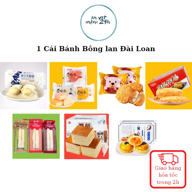 💖 1 Bánh Đài Loan ✌FREESHIP✌ Bánh Đài Loan Vị Thơm Ngon Khó Cưỡng - Ăn Vặt Online24h