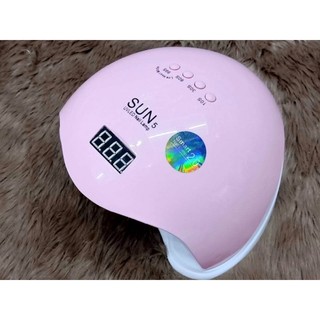 Máy hơ gel Sun5 tem xanh 48W