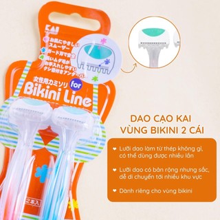 Set 2 dao cạo vùng bikini KAI Bikini Line Razor