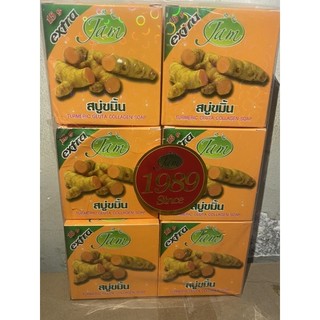 Xà Phòng Nghệ Jam Thái ( 1 cục )