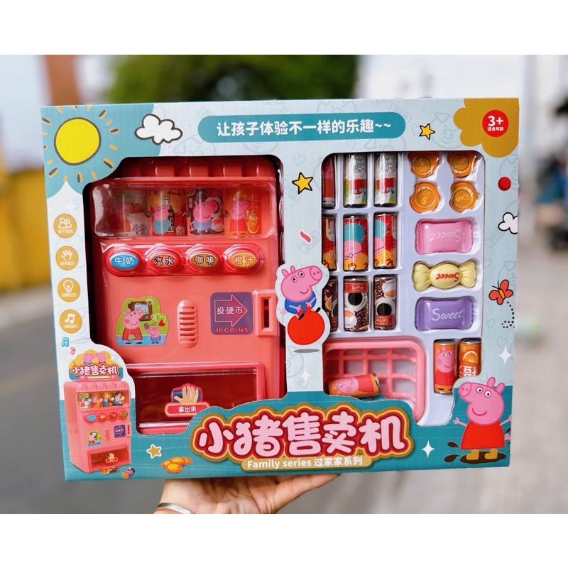 Máy bán nước ngọt đồ chơi Elsa/ Hellokitty dùng pin