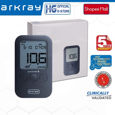 [Thương Hiệu Nhật Bản] Máy Đo Đường Huyết Cao Cấp Arkray Glucocard S | Cho Kết Quả Đo Nhanh Chóng, Chính Xác