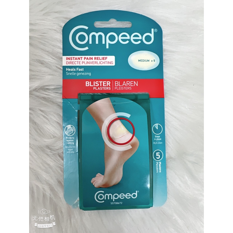 Miếng dán Compeed Blister