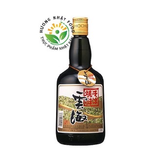 [CHUẨN AUTH] RƯỢU SHOCHU UNKAI KUROMARU NHẬT BẢN 720ML - Thương hiệu lâu đời tại Nhật
