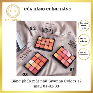 Bảng phấn mắt nhũ Sivanna Colors 12 màu 01-02-03