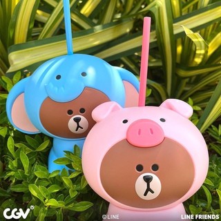 Bình nước Jungle brown Cgv