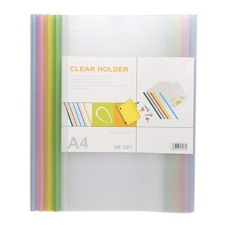 Kẹp rút gáy file A4