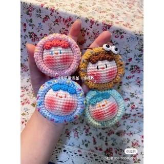 Móc Khoá Bằng Len HandMade
