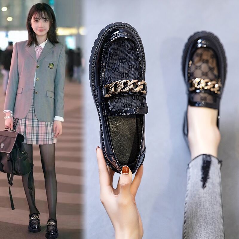 2023 Giày Da Nhỏ Đế Dày Thoáng Khí Thoải Mái Dễ Phối Đồ Cho Nữ Sinh Viên Giày Lười
