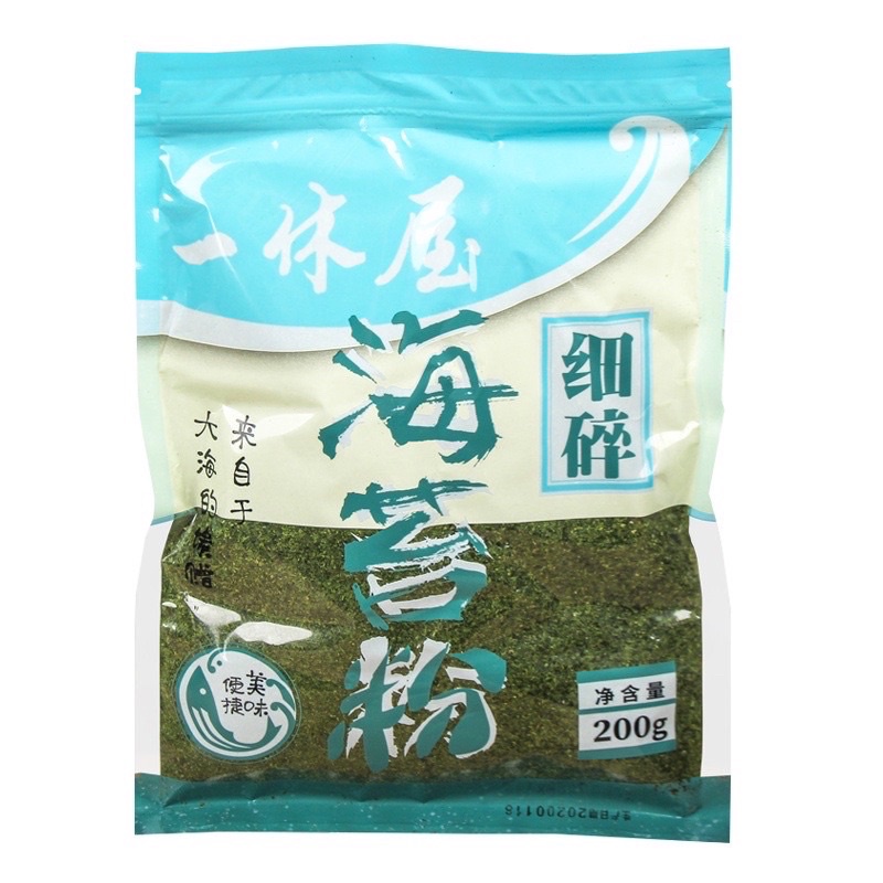 Rong biển xanh Aonori - 50g