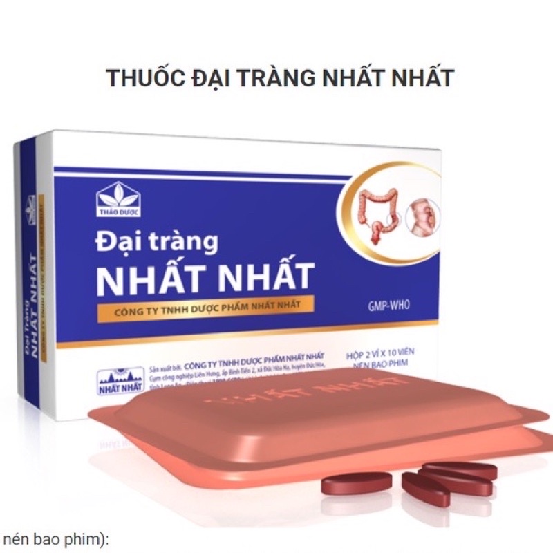 Đại Tràng Nhất Nhất