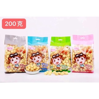 Bỏng ngô (bắp rang bơ) POPCORN  gói 200g hàng chuẩn hình cô gái