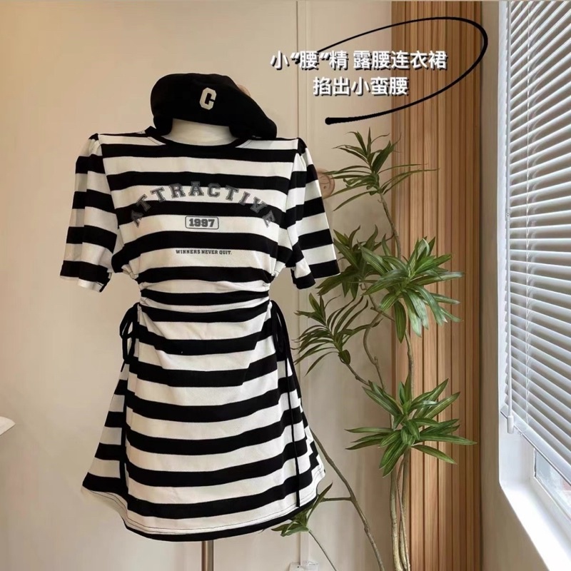 Đầm Kẻ Rút Eo Phối Hoạ Tiết In Siêu Xinh Mã KH42