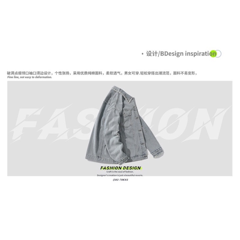 Áo Khoác Jeans Bò Rách Denim’s Jackets Unisex Màu Xanh Nhạt