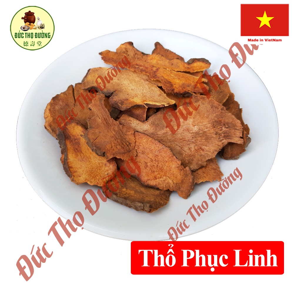 Thổ Phục Linh - 100g