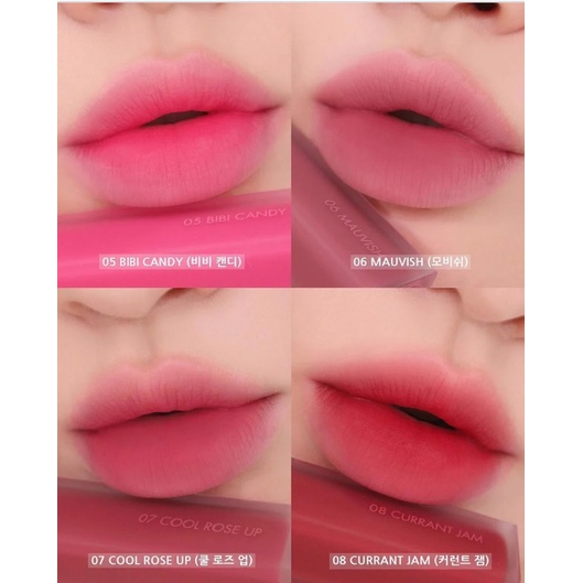 Son Kem Lì ROMAND Blur Fudge Tint 5g