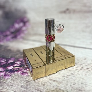 Son dưỡng có màu ysl rouge volupte rock'n shine 9