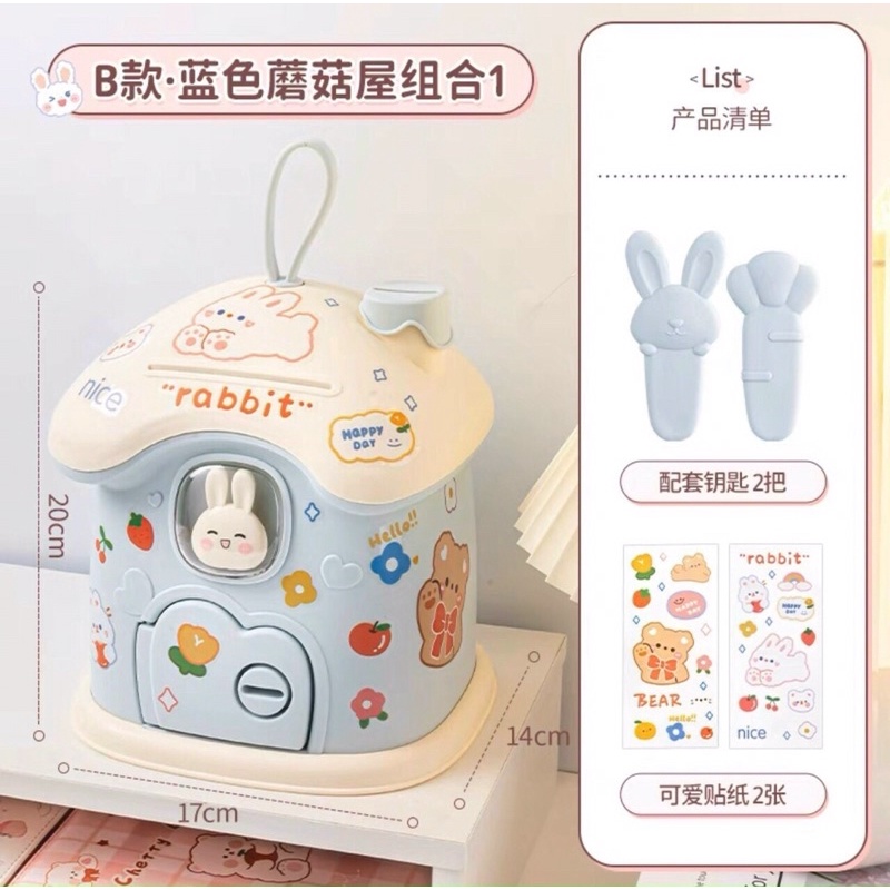 ỐNG TIẾT KIỆM TẶNG KÈM STICKER HÌNH NGÔI NHÀ PHONG CÁCH HÀN QUỐC